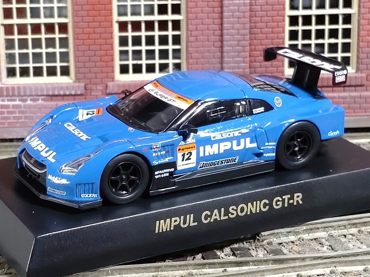 Impul Calsonic 2008 Super Gt Super GT 2009 IMPUL Calsonic GT-R