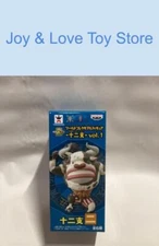 One Piece World Collectible Figure WCF Chinese Zodiac Minotaurus Japan Import 