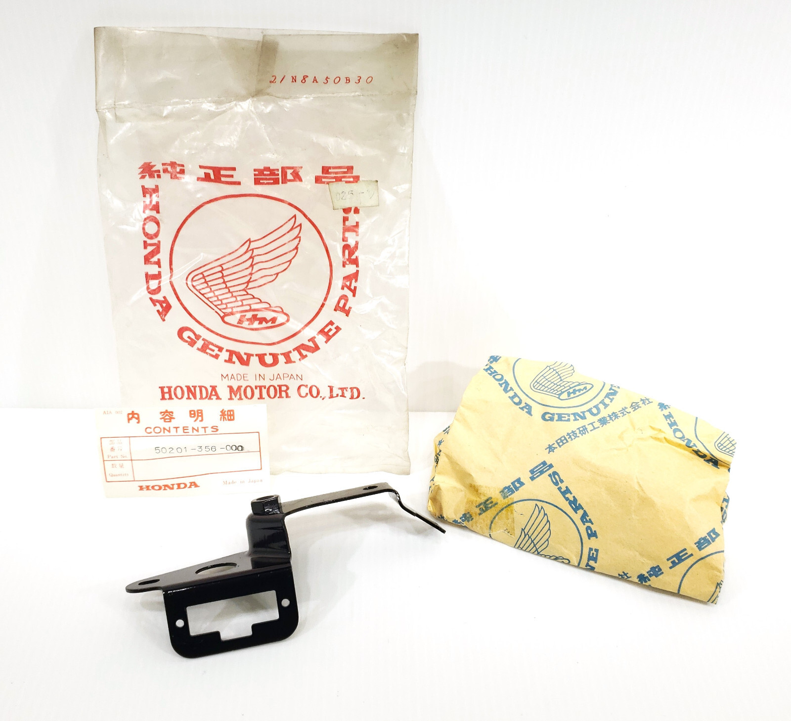 Genuine Honda XL250 XL350 OEM Wiring Harness Connector Holder 50201356