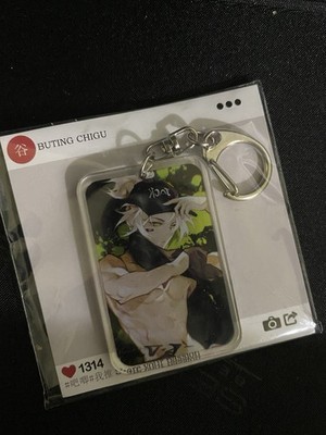 Identity V Acrylic Charms (Set of 2)   Mercenary