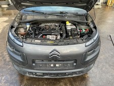 Bremskraftverstärker Citroen C4 Cactus  1609894980 P24613459