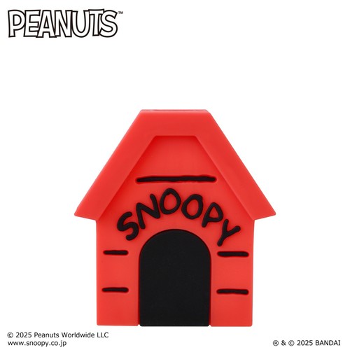 Peanuts Tamagotchi nano Snoopy doghouse case 75th anniversary 2025 USED/MINT - Picture 7 of 8