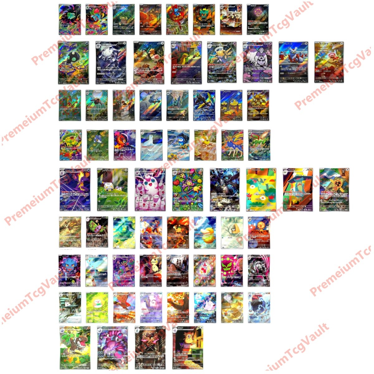 In Stock Pokémon TCG Japanese MEGA Series Full Complete Set - 68