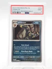 UMBREON 2025 POKEMON PRISMATIC EVOLUTION POKE BALL REVERSE #059/131 PSA 9 Q5698