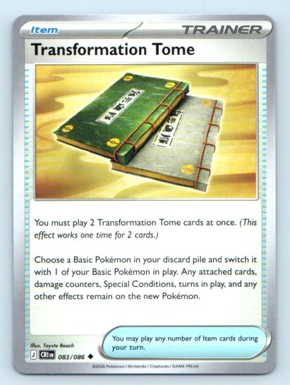 Transformation Tome 083/086 ~ Uncommon English Near Mint