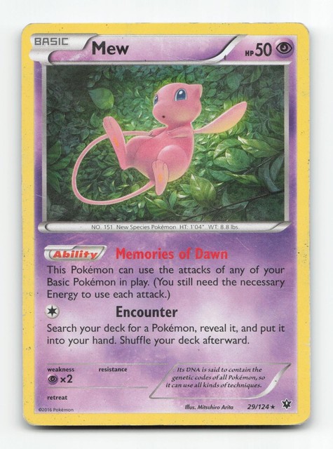 Mew #29 (Fates Collide (2016))