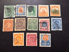 Timbres MEXIQUE 1884 - 1903 Armoiries / Occasion / 1V630