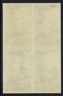 U.S., 1935, Scott #765 Block of 4 with horizontal Line, Mint, O.G., N.H. — photo 2