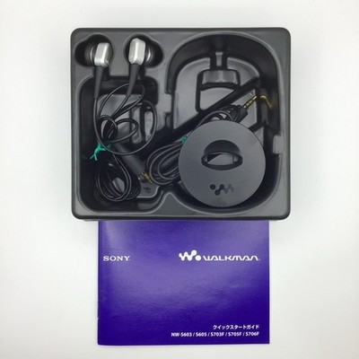 Sony NW-S203F Walkman Portable Audio Player 1GB Purple Stick Type