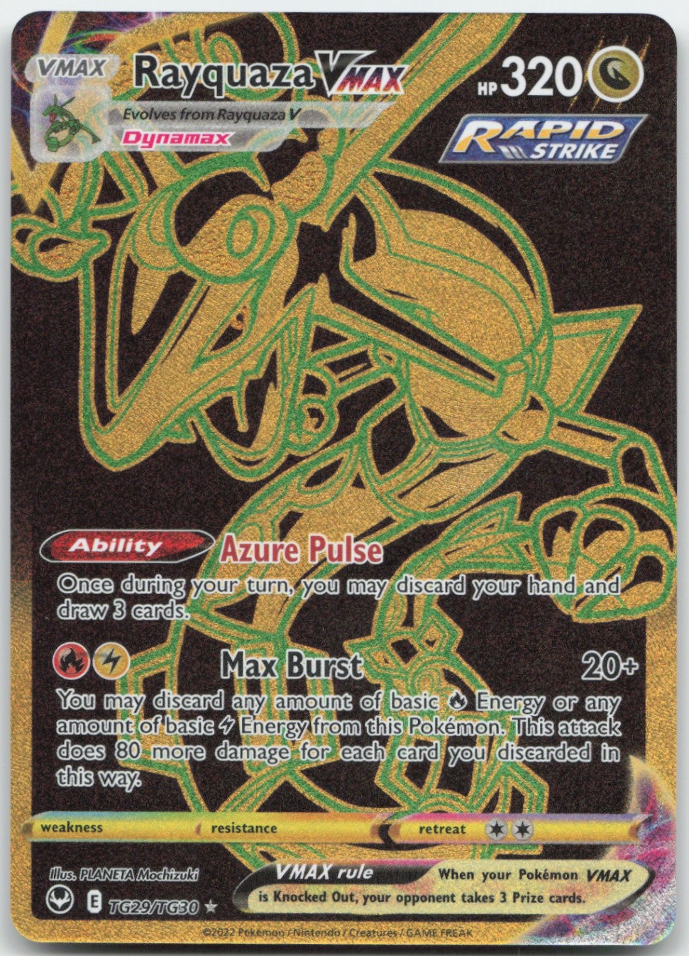 Rayquaza VMAX