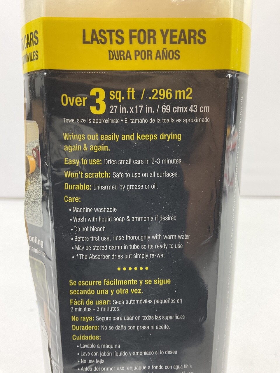 Clean Tools The Absorber Large 27 X 17 51149s for sale online | eBay