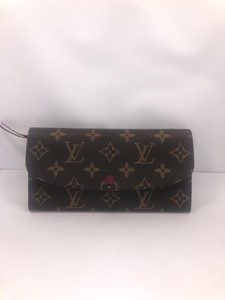 emilie wallet price