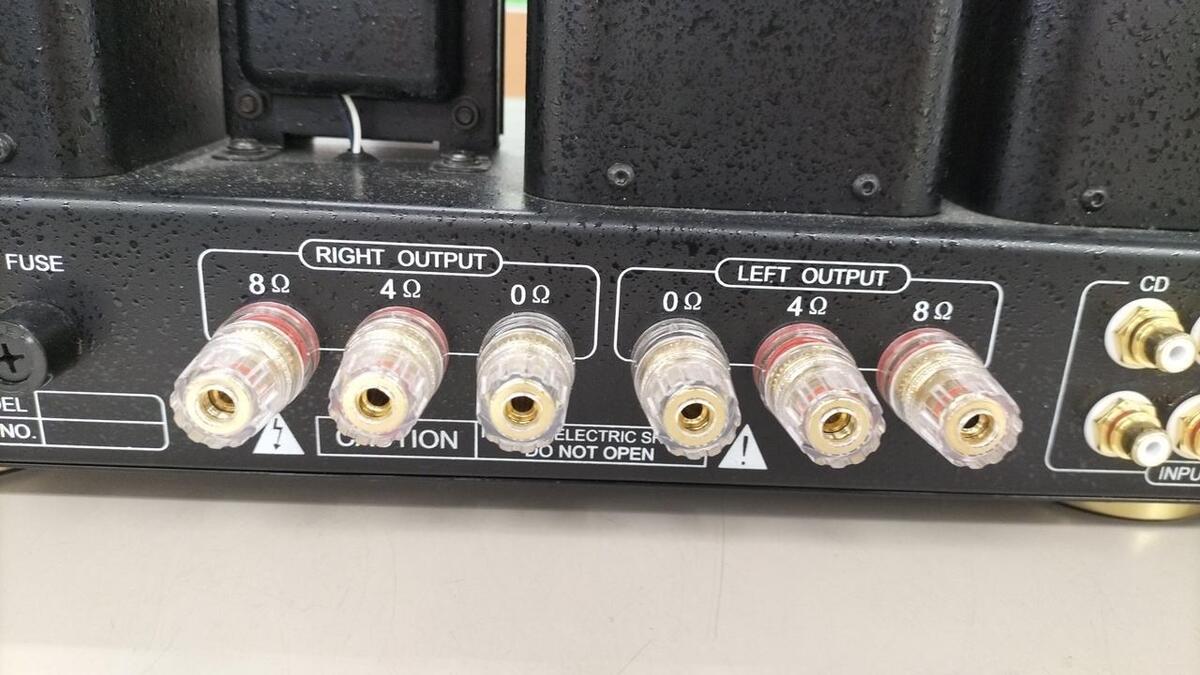 Used Sun Audio SV-TE Zero 2 Tube Type Integrated Amplifier Used Sun Audio SV-TE Zero 2 Tube Type Integrated Amplifier