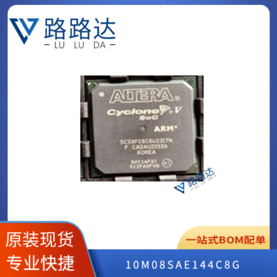 1Pcs 10M08SAE144C8G LQFP-144 FPGA - Field Programmable Gate Array RAM #96-9