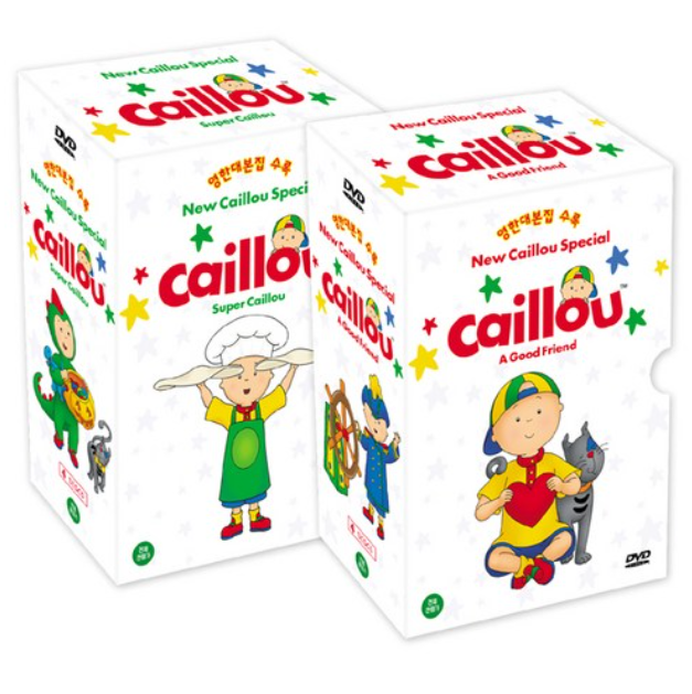 New Caillou Special Full Set DVD CD Song Audio Booklets English