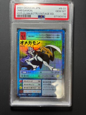 PSA10 Digimon Card 2001 Omegamon Bo-211 Hyper Colosseum BSTR