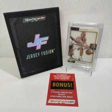 2023 JERSEY FUSION PROFUSION JASON KIDD GAME USED 1996-97 SUNS 50 /50 Case Hit