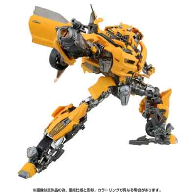 Presale Transformers Movie 40th Selection Bumblebee Limited