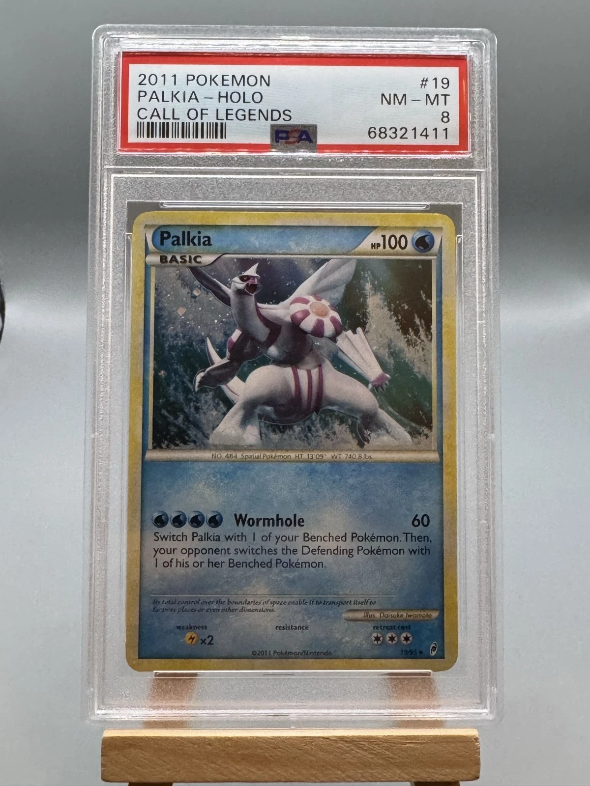 eBay