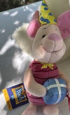 Disney Classic Pooh 100 Acre Collection Gund 9" Birthday Plush Piglet