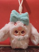 Baby Three Weirdly Adorable Mini Plush. chara...