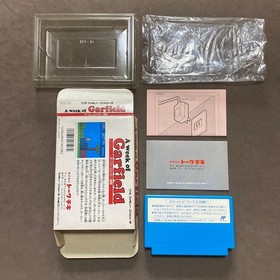 Famicom software with Garfield's One Week in the Box #408b8b
