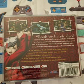 Maken X (Sega Dreamcast, 2000)