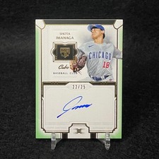 2024 Topps Difinitive Shota Imanaga Autograph Card Green MLB Baseball 25 Limited