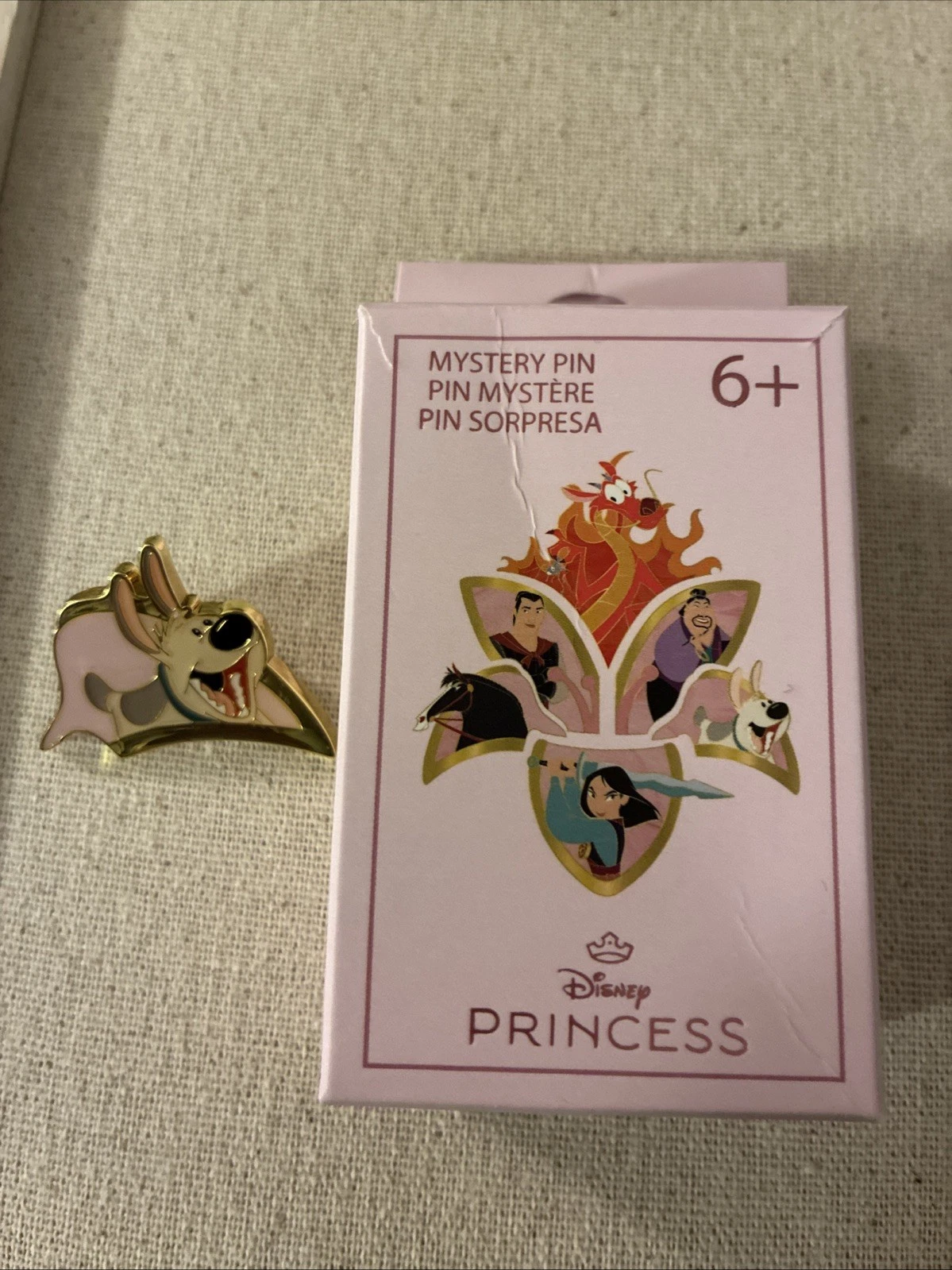 NEW Loungefly Disney Princess Mulan Mystery Pin Puzzle Little Brother