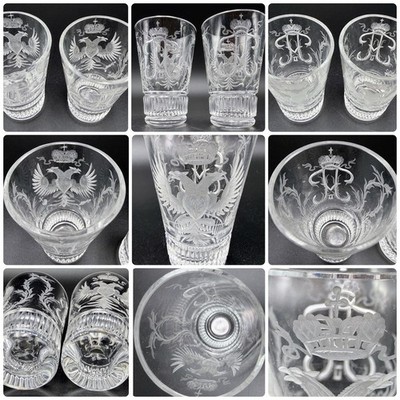 Antikes Schnapsglas Königlich Kaiserlich Russisch Graviert Adler Nikolaus II Kaiser
