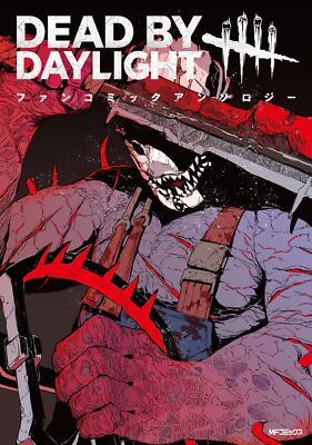 Dead by Daylight Japanischer Comic Manga Spiel Fan Comic Anthologie