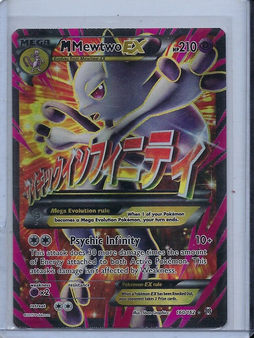 Carta Pokémon Mewtwo, Promoçoes e Ofertas