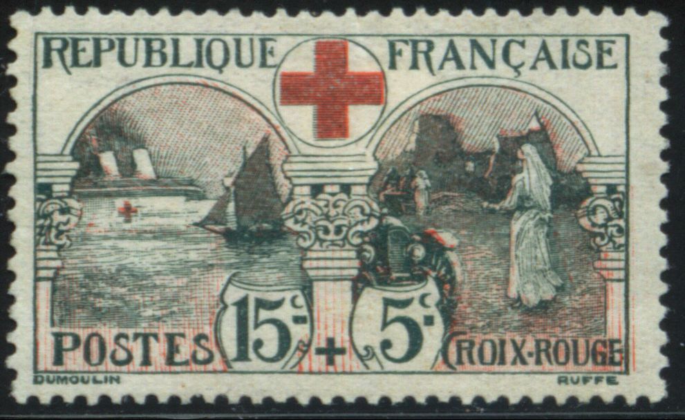 France - Scott# B11 - Mint F-VF-H - 1918 Semi-Postal - $125 Cat