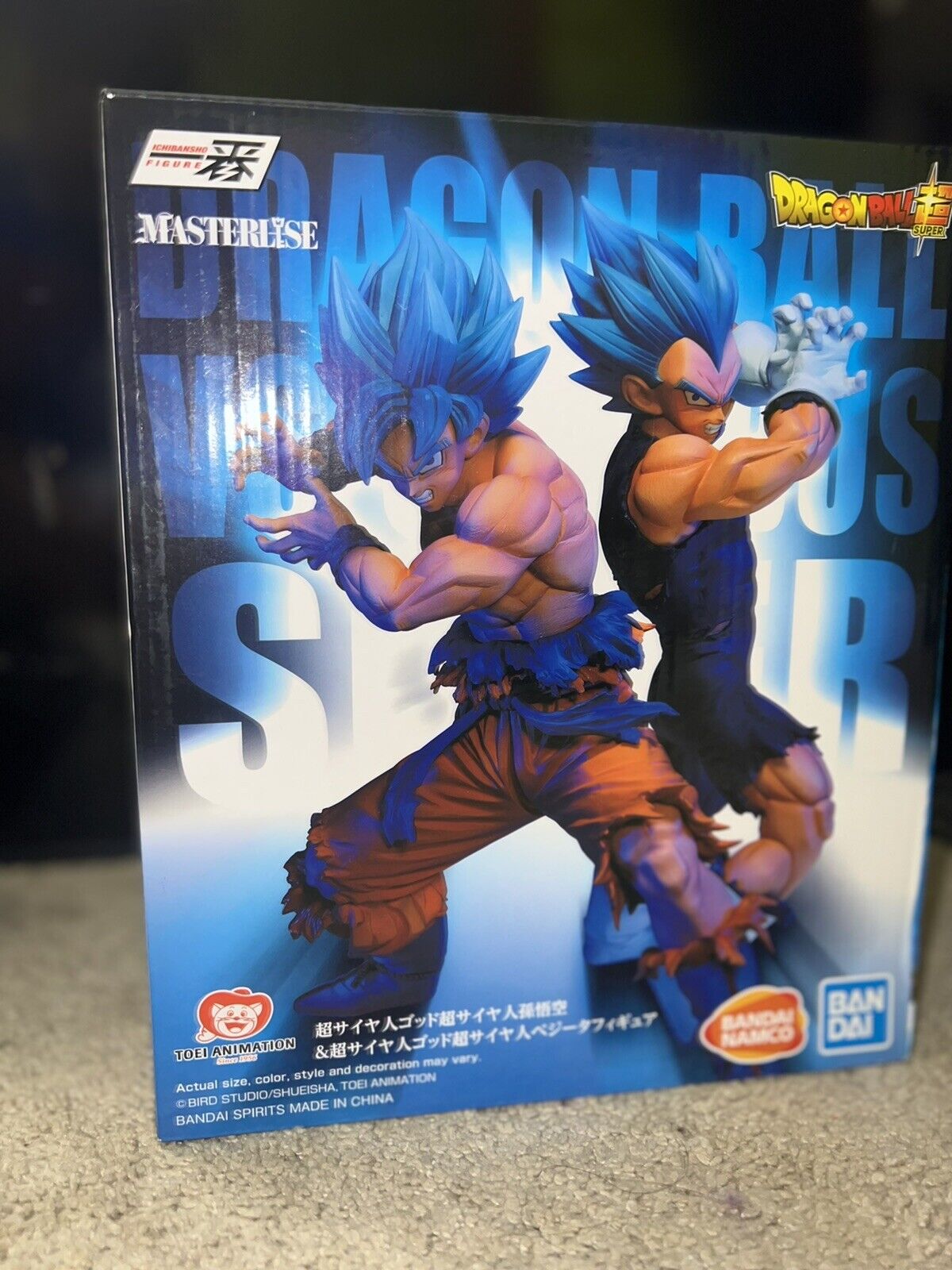 Dragon Ball Super Ichibansho Super Saiyan God Super Saiyan Goku & Vegeta  (Vs. Omnibus Super)