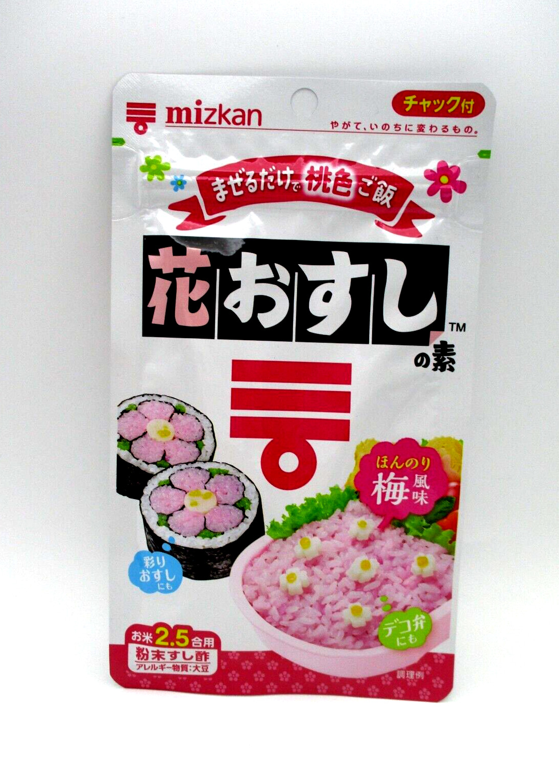 Mizkan Sushi vinagre rosa flor osushi condimento sushi para lonchera bento