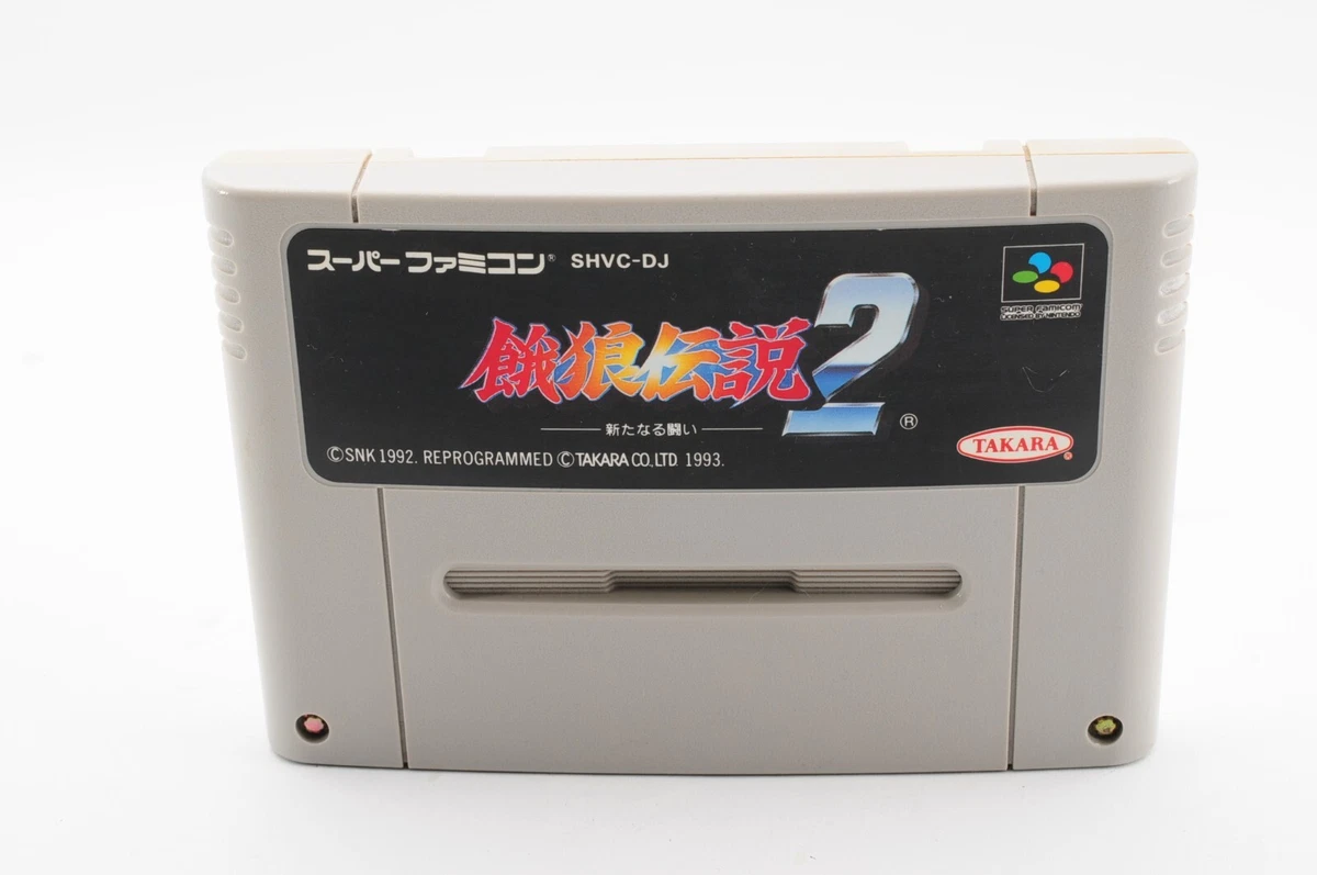 Fatal Fury 2 Prices Super Famicom