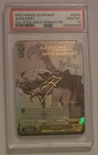 PSA 10 Gem Mint Jean Bart SP Gold Signature ENGLISH Azur Lane Weiss Schwarz