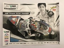 Yuki Takahashi Un Signed Superbike Poster.