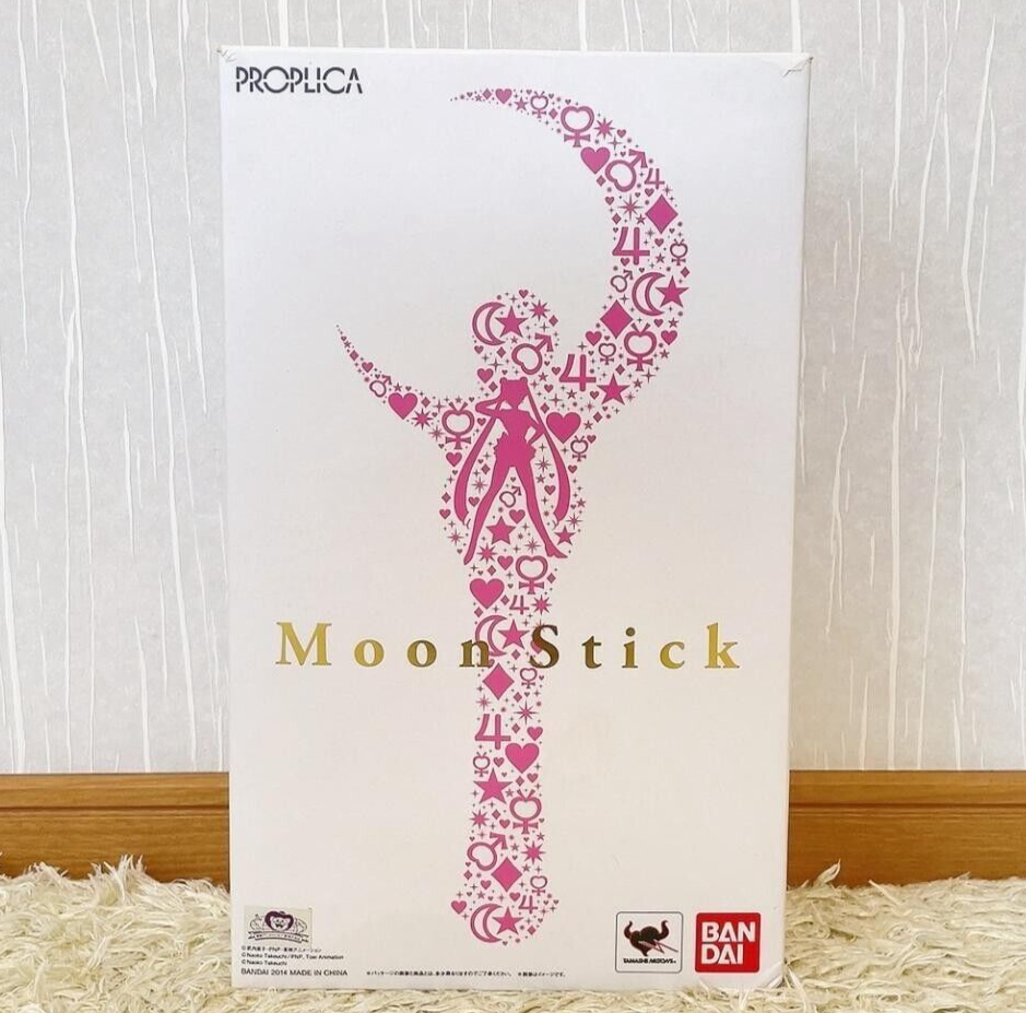 Proplica Sailor Moon 20th Anniversary Limited Crescent Moon