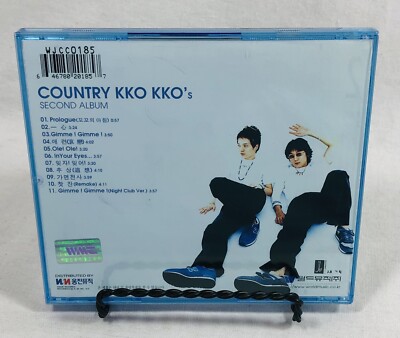 Country KKO KKO Second 2nd Album Color of Chameleon CD K-Pop