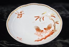 Zuppiera gallo ruggine vintage Richard Ginori Di Doccia Siena