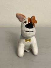 SECRET LIFE OF PETS MAX  MINI STUFFED 3.5” PLUSH TOY (PRE-OWNED) 