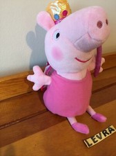 PRINCESS PEPPA PIG Ty Beanie Baby Babies 6” lightweight fairy wings