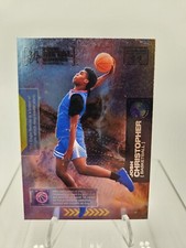 2021 SkyBox Metal Universe Champions #11 Josh Christopher Basketball Card