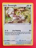 Pokémon TCG: Smeargle 15/15 2022 McDonalds Promo Holo B