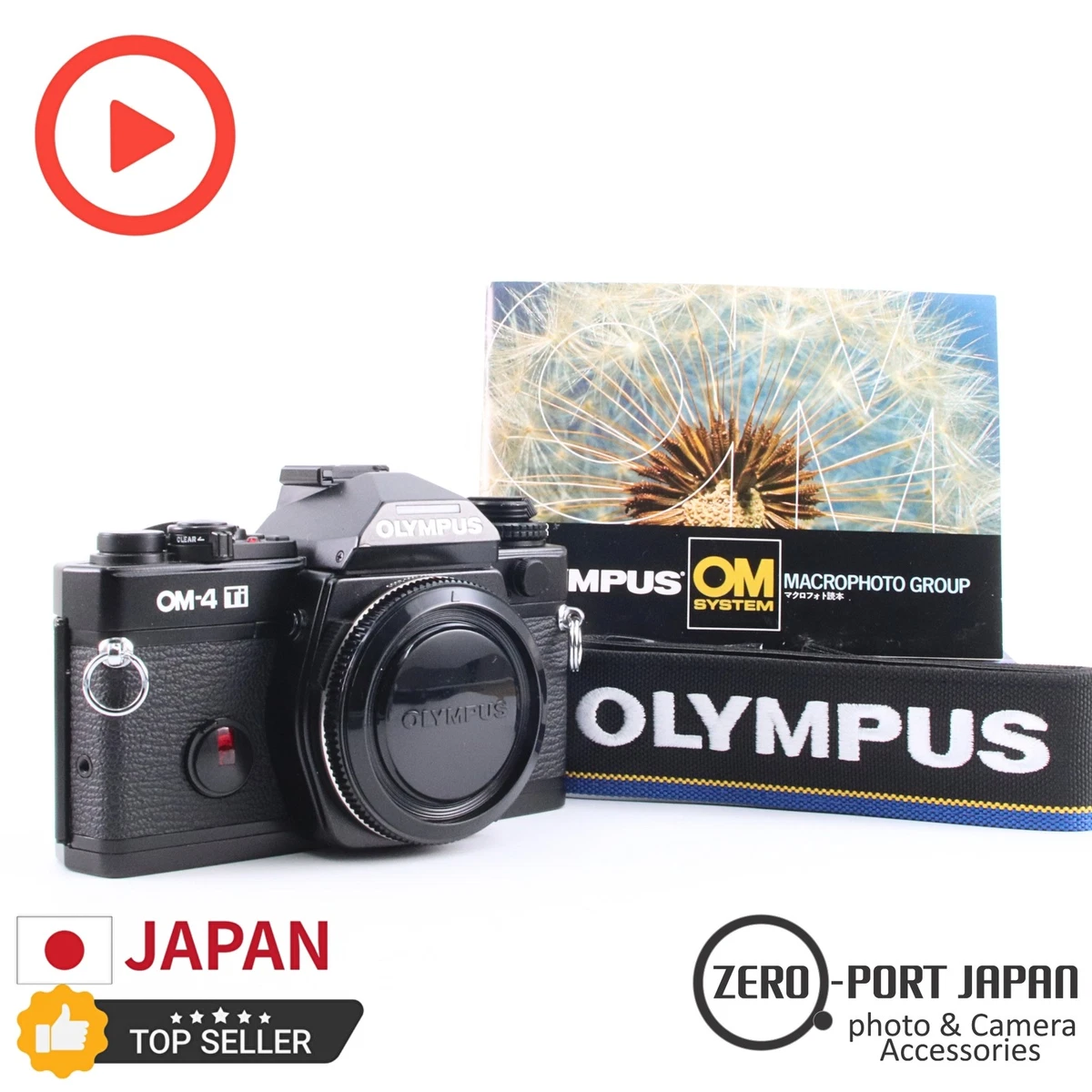 Olympus OM-4Ti Film Cameras for sale - eBay