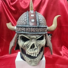 Army of Darkness - Deadite Foot Soldier Mask - From Trick or Treat Studios