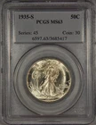 1935-S Walking Liberty Half Dollar PCGS MS63 50c