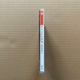 DAYTONA USA 2001 Dreamcast