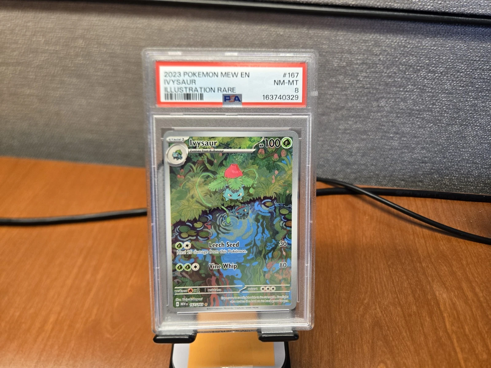 eBay